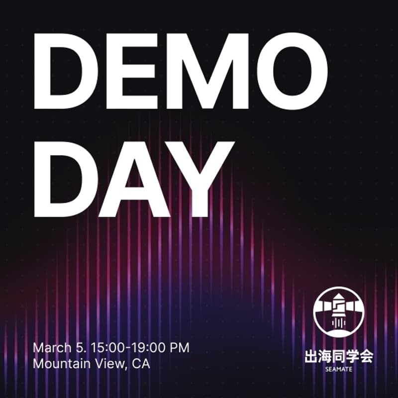 Cover Image for π SEAMATE Demo Day & Founders Mixer