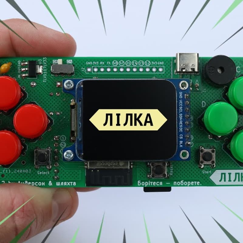 Cover Image for 🔧 Lilka Workshop: від пайки до першої програми