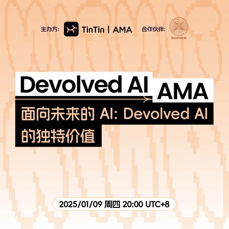 Cover Image for AI for the Future: The Unique Value of Devolved AI
