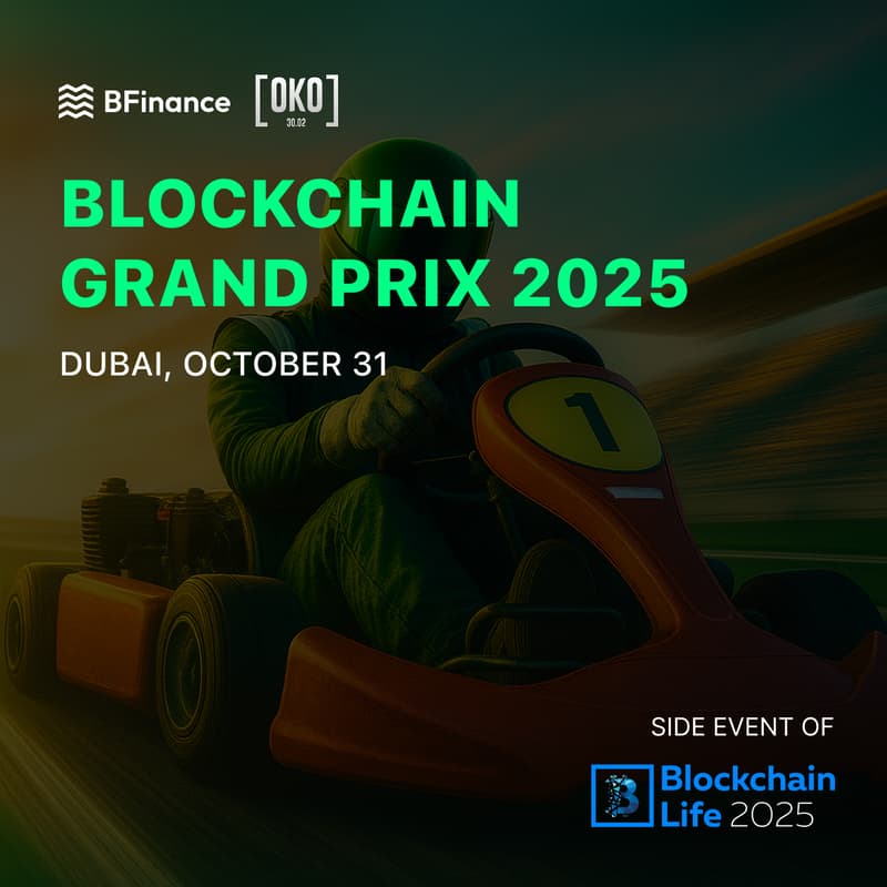 Cover Image for Blockchain Grand Prix 2025 | Hosted by BFinance