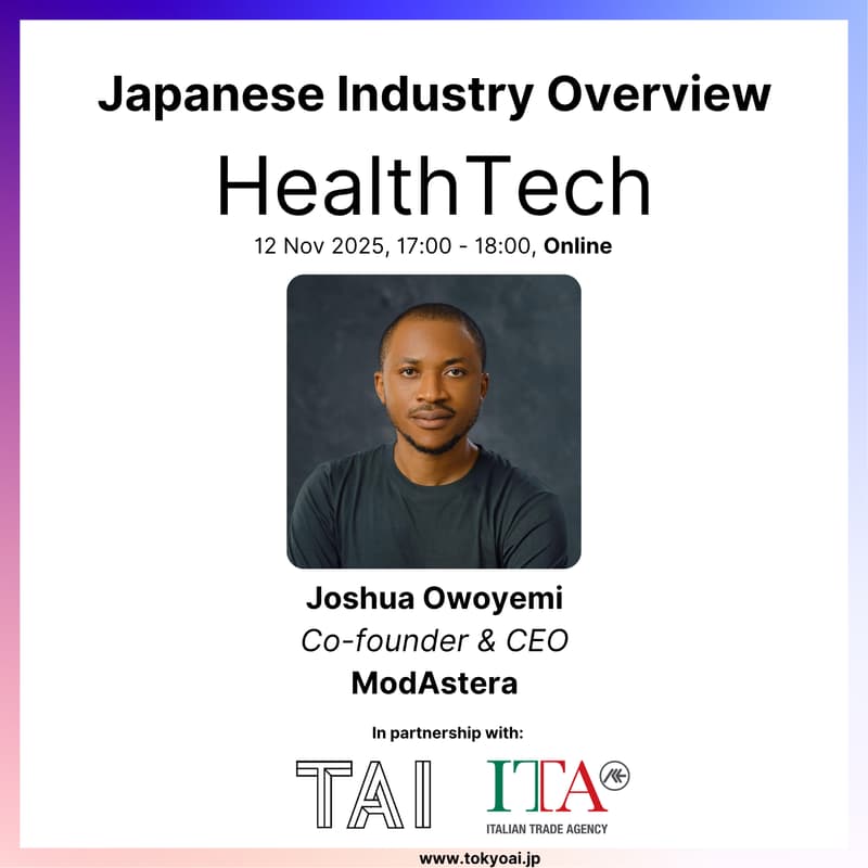 Cover Image for Japanese Industry Overview – HealthTech
