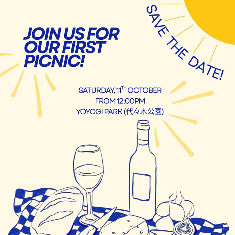 Cover Image for Student Picnic at Yoyogi!