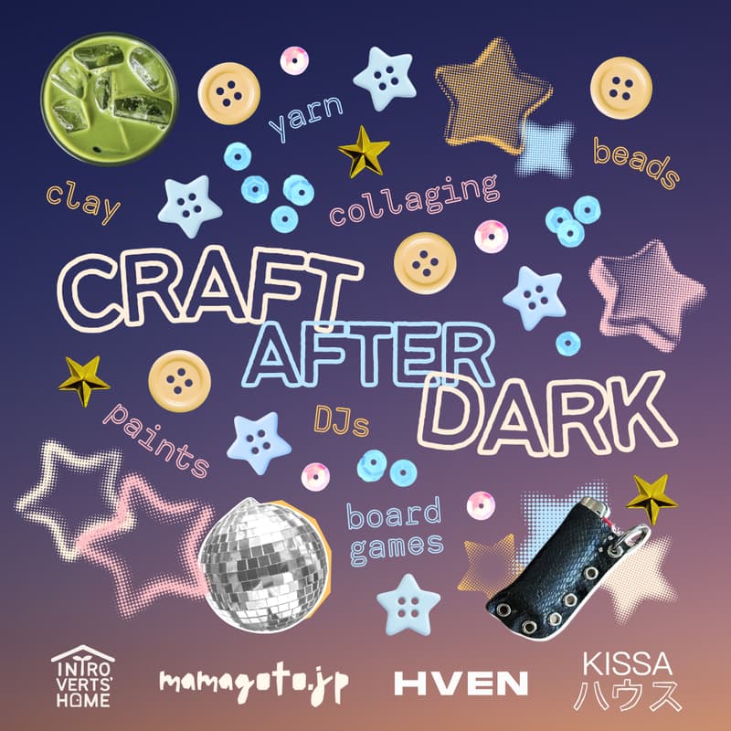 Cover Image for CRAFT AFTER DARK VOL.2