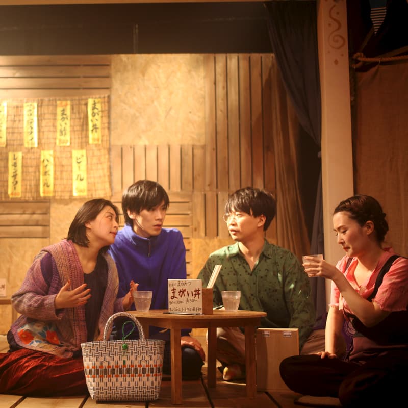 Cover Image for 【上映】ロロ『四角い２つのさみしい窓』