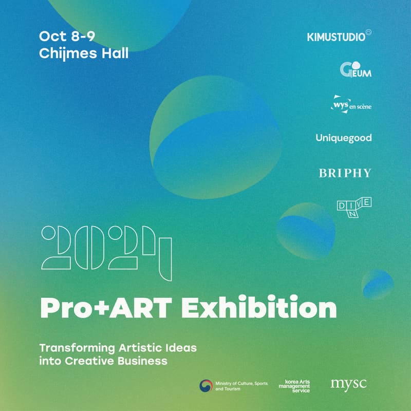 Cover Image for [2024 Pro+ART Exhibition] Unlock the Future of Art & Innovation!