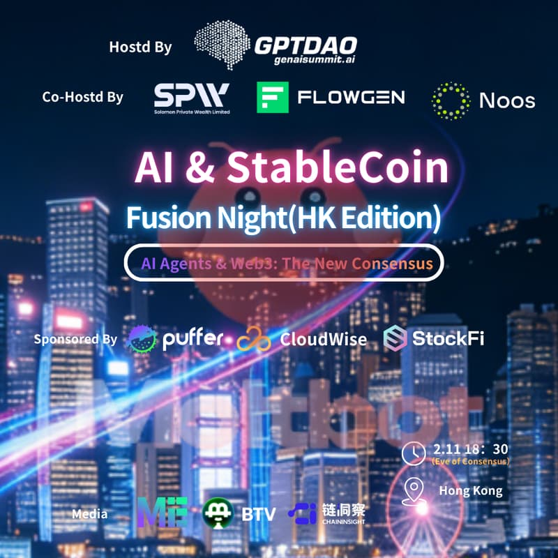 Cover Image for GPTDAO AI & StableCoin Fusion Night (HK Edition)
