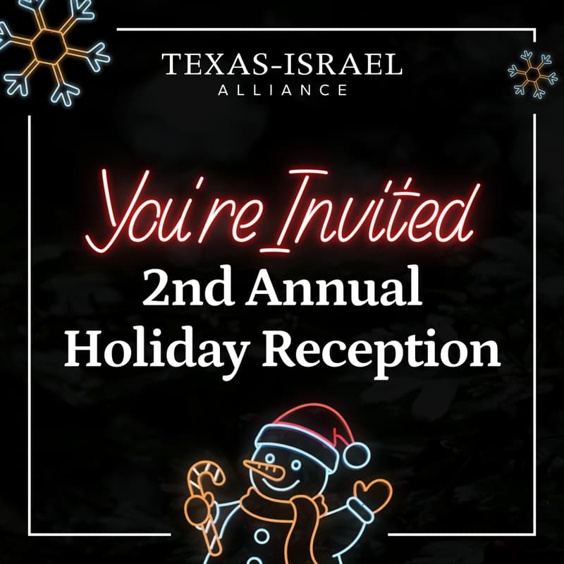 Cover Image for Holiday Reception for the Texas-Israel Business Community