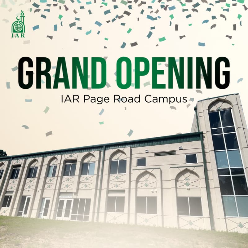 Cover Image for IAR Page Campus Grand Opening