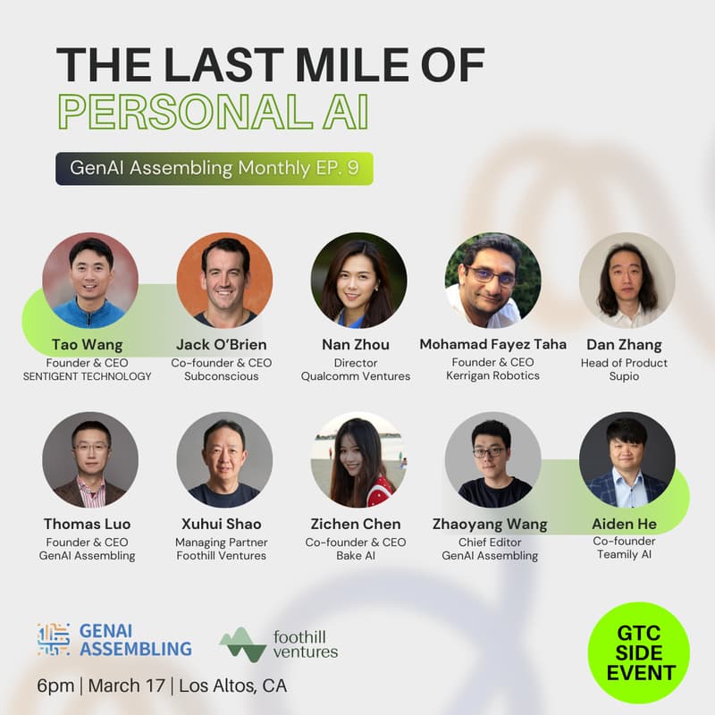 Cover Image for The Last Mile of Personal AI @ GTC Week