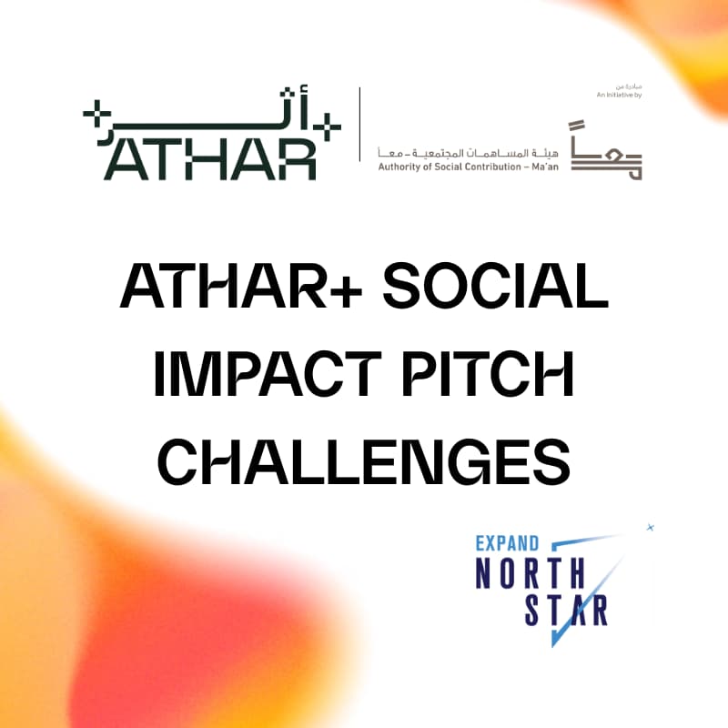Cover Image for Athar+ Social Impact Pitch Challenges @ Expand North Star