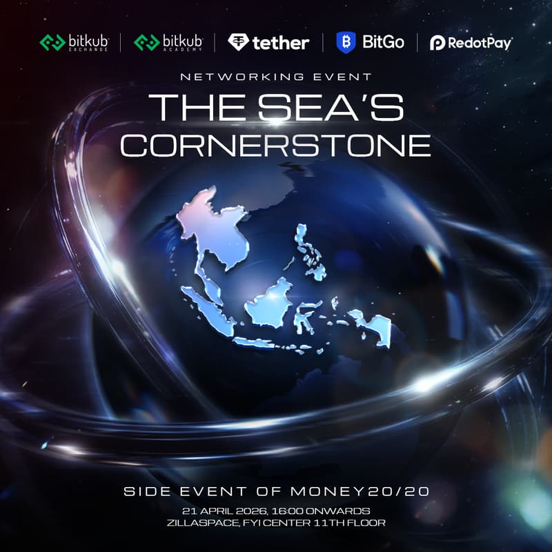 Cover Image for Bitkub x Tether x BitGo x RedotPay: The SEA's Cornerstone