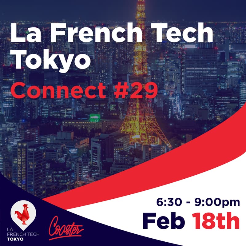Cover Image for French Tech Connect #29 - February 2025