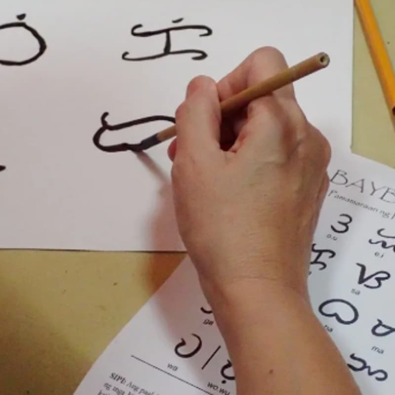 Cover Image for Baybayin Script Writing Workshop, Day 1