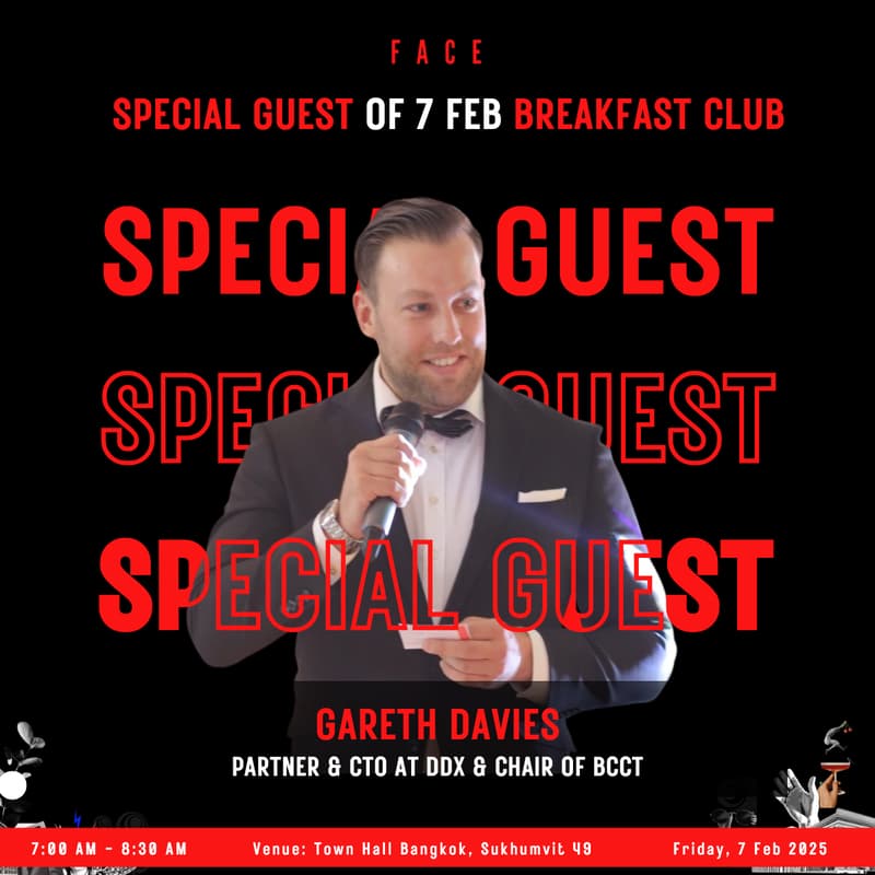 Cover Image for FACE BREAKFAST CLUB - 7 Feb