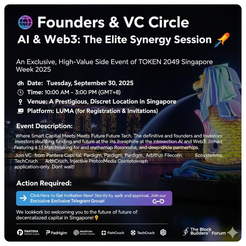 Cover Image for 🌐 Founders & VC Circle | AI & Web3: The Elite Synergy Session 🚀
