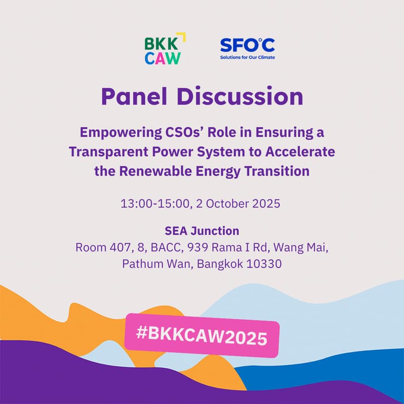 Cover Image for Empowering CSOs’ Role in Ensuring a Transparent Power System to Accelerate the Renewable Energy Transition