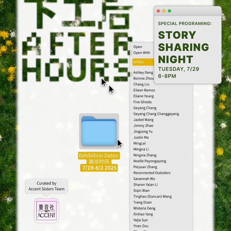 Cover Image for Group Exhibition: After Hours Story Sharing Night