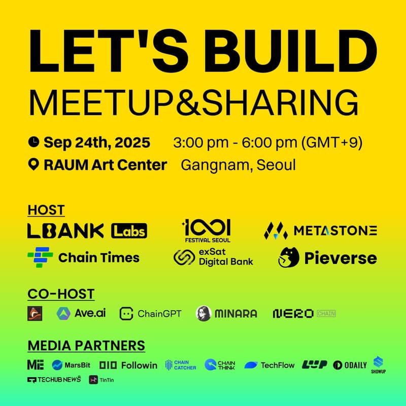 Cover Image for LET'S BUILD: Meetup&Sharing