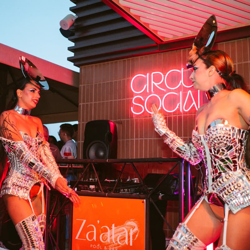 Cover Image for Brazilian Carnival | Brunch Session