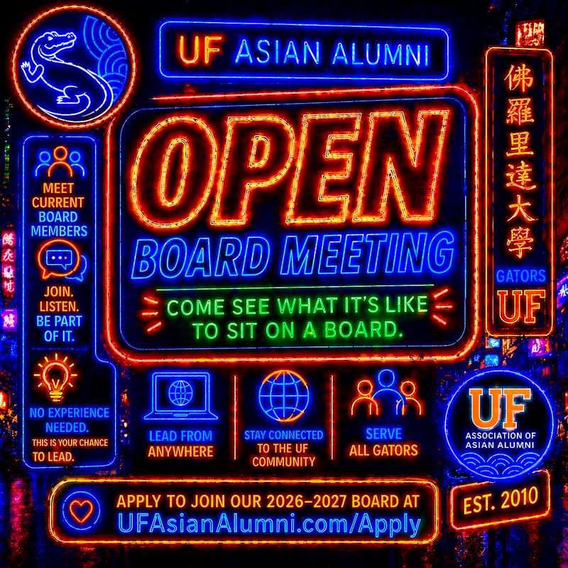 Cover Image for Open Board Meeting for UF Association of Asian Alumni