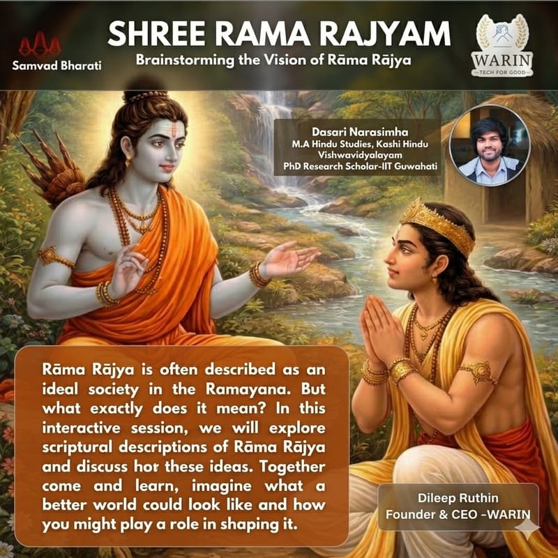 Cover Image for Shree Rama Rajyam: Brainstorming the Vision of Rāma Rājya