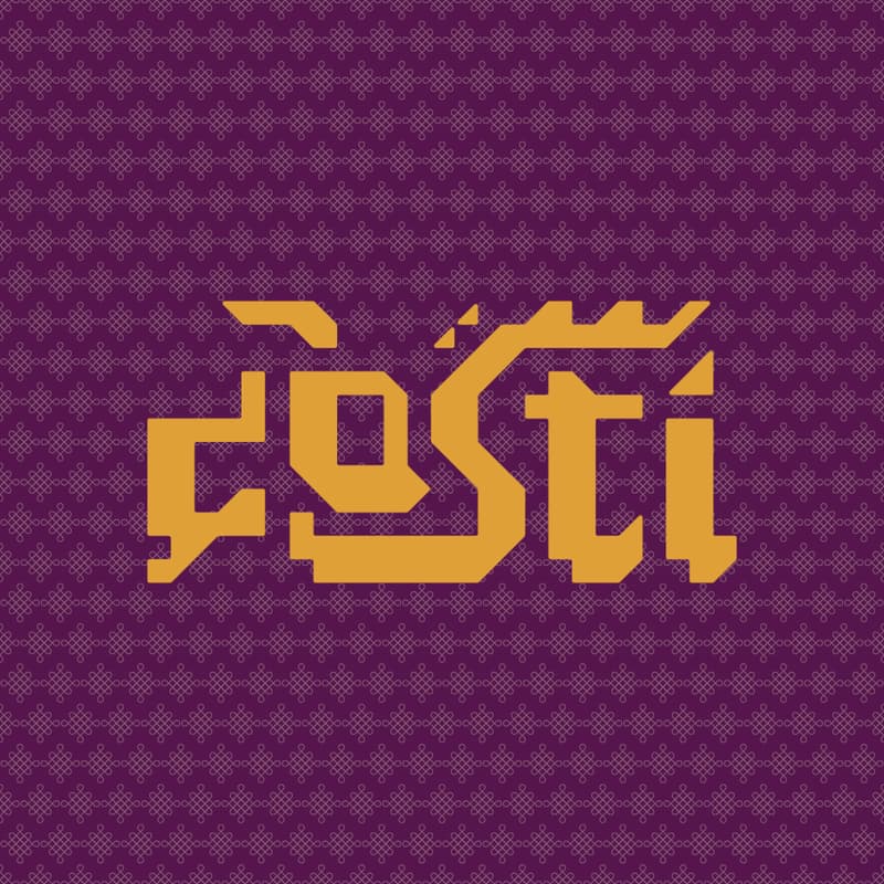 Cover Image for Stanford Indo-Pak Dosti Conference 2026