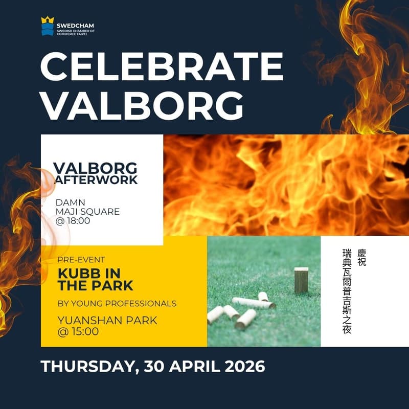 Cover Image for Valborg Afterwork