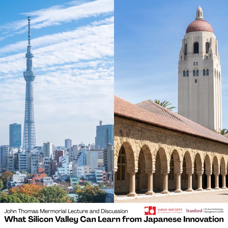 Cover Image for IN-PERSON | What Silicon Valley Can Learn from Japanese Innovation