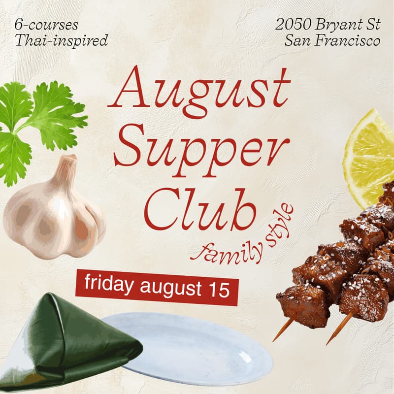 Cover Image for MOSA's August Supper Club (8/15)