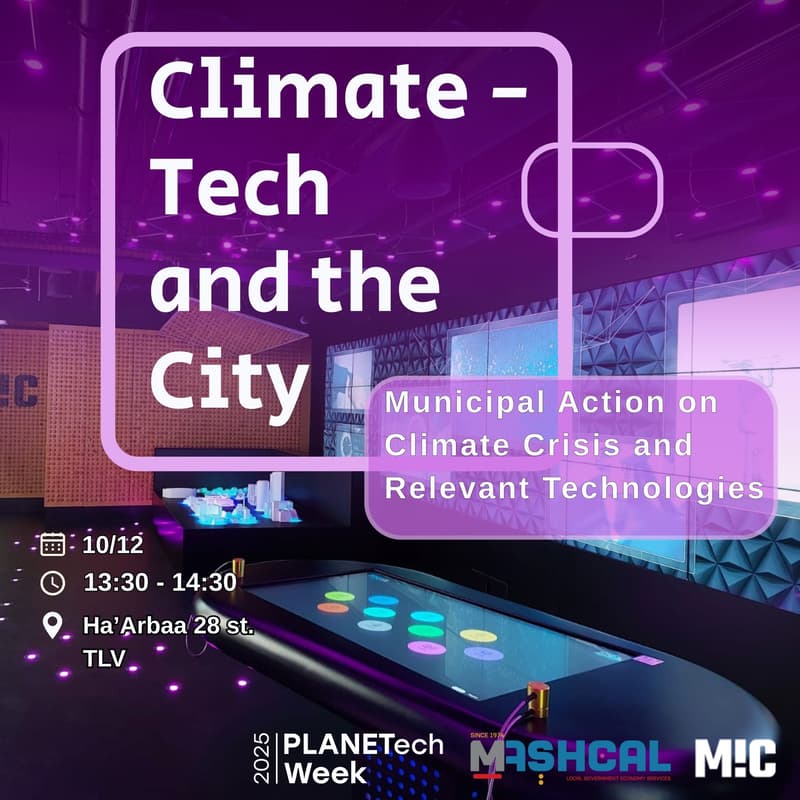 Cover Image for Climate Tech and the City