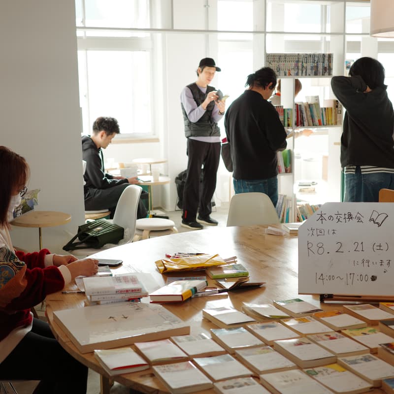 Cover Image for 推し本の交換会 ~本を読みたいのに読めてない人、本と向き合う時間にしよう！持ち込み読書もOK~  #9