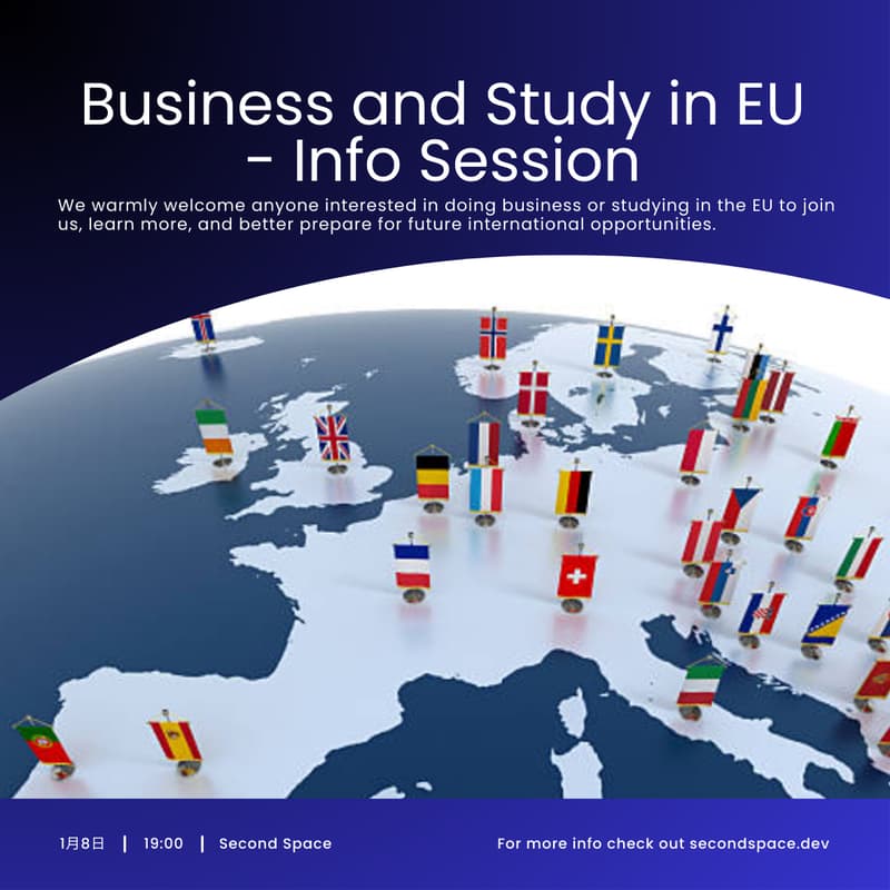 Cover Image for Business and Study in the EU - Info Session