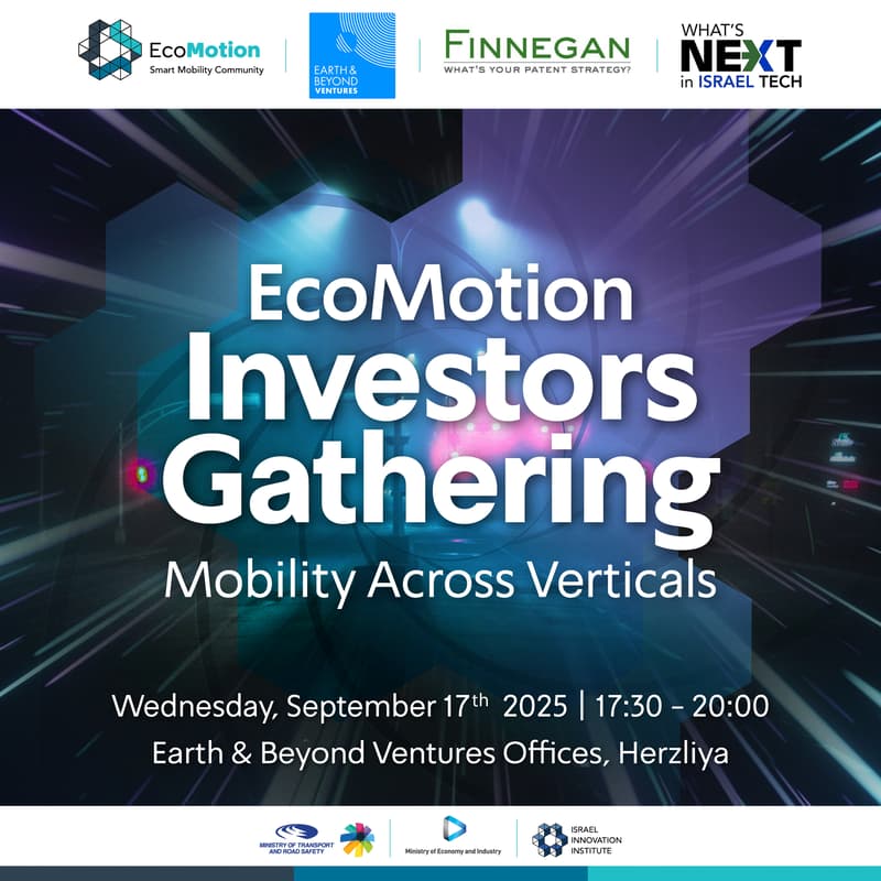 Cover Image for EcoMotion Investors Gathering