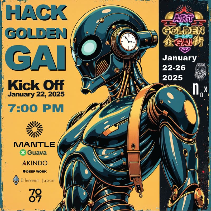 Cover Image for Hack Golden Gai | Opening Mixer