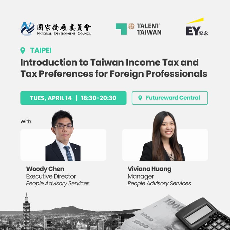 Cover Image for Introduction to Taiwan Income Tax and Tax Preferences for Foreign Professionals (Taipei)