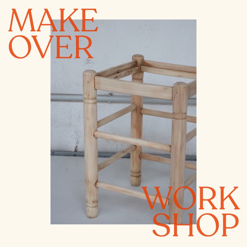 Cover Image for Stool Makeover Workshop