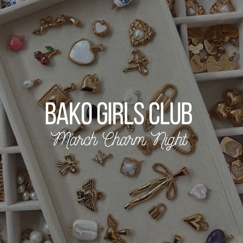 Cover Image for BGC MARCH 2025🍀✨