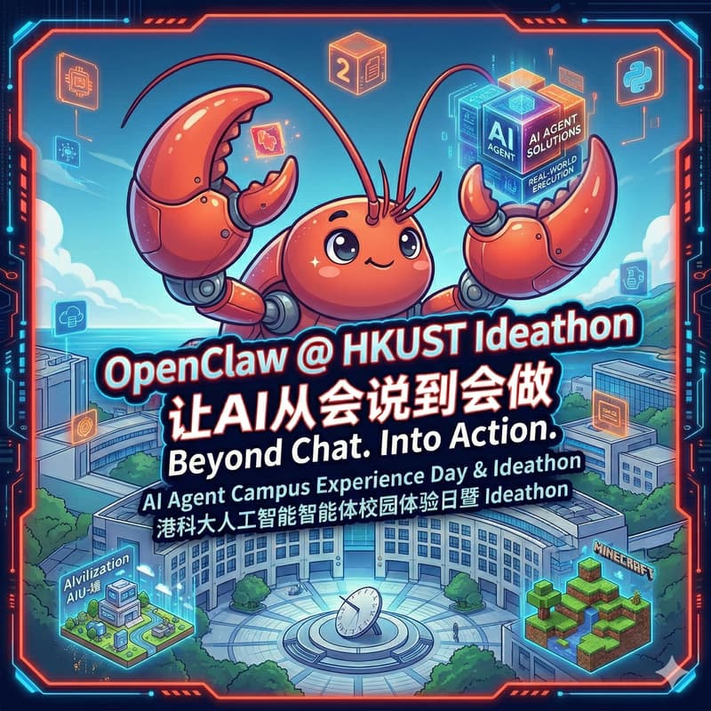 Cover Image for OpenClaw@HKUST