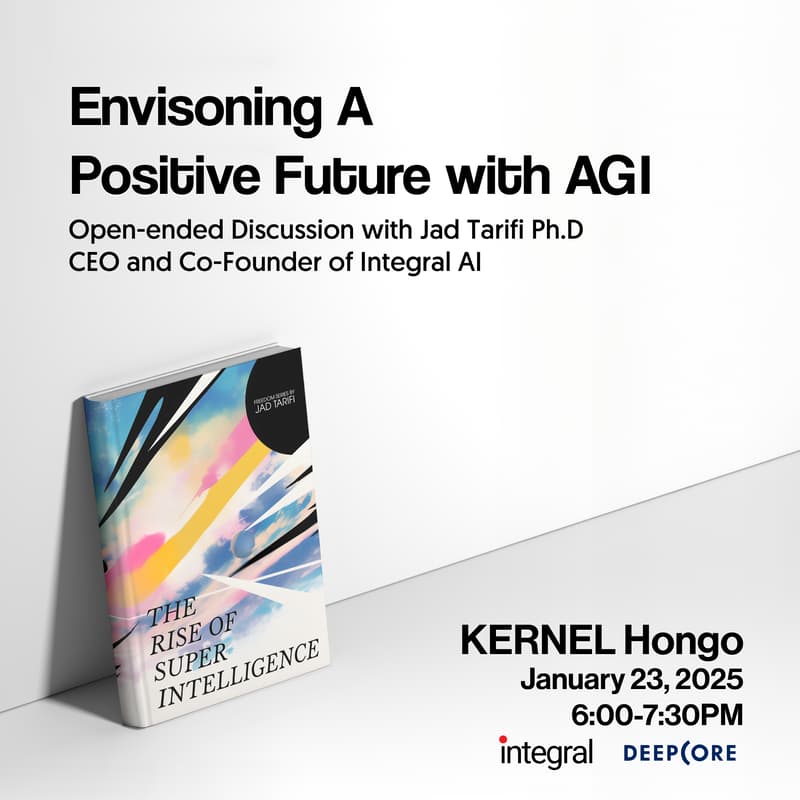 Cover Image for Envisioning a Positive Future with AGI