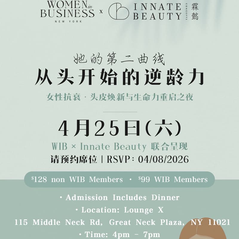 Cover Image for Lift tasting & Cocktail-Dinner