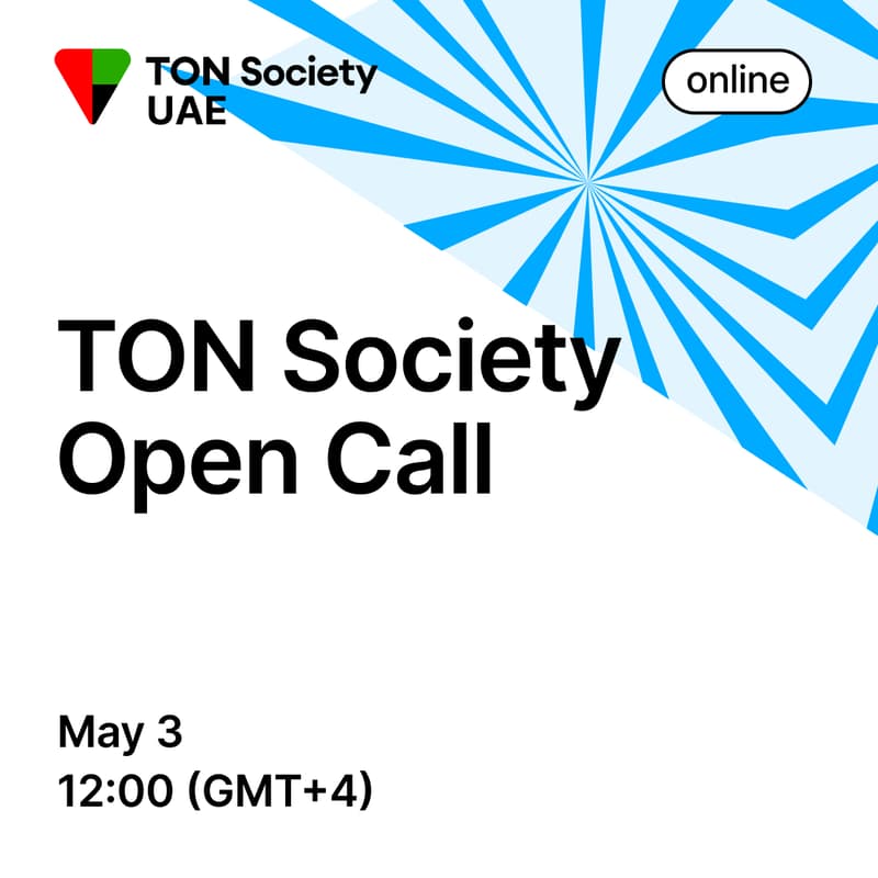 Cover Image for TON Society UAE Open Call