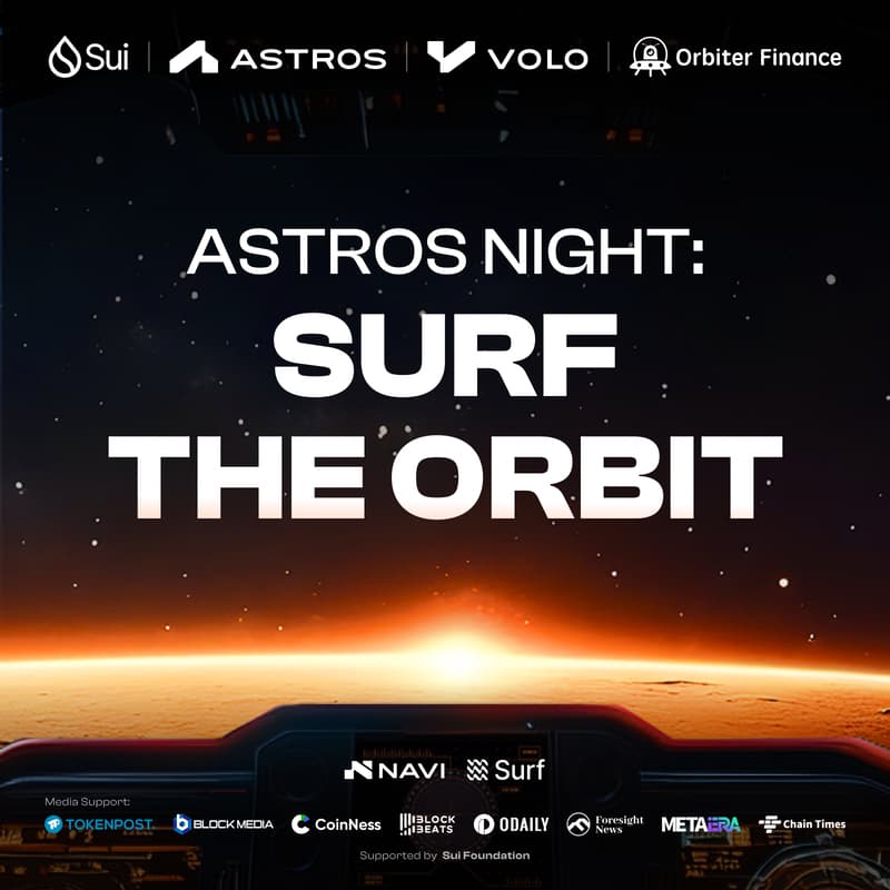 Cover Image for Astro Night: Surf the Orbit