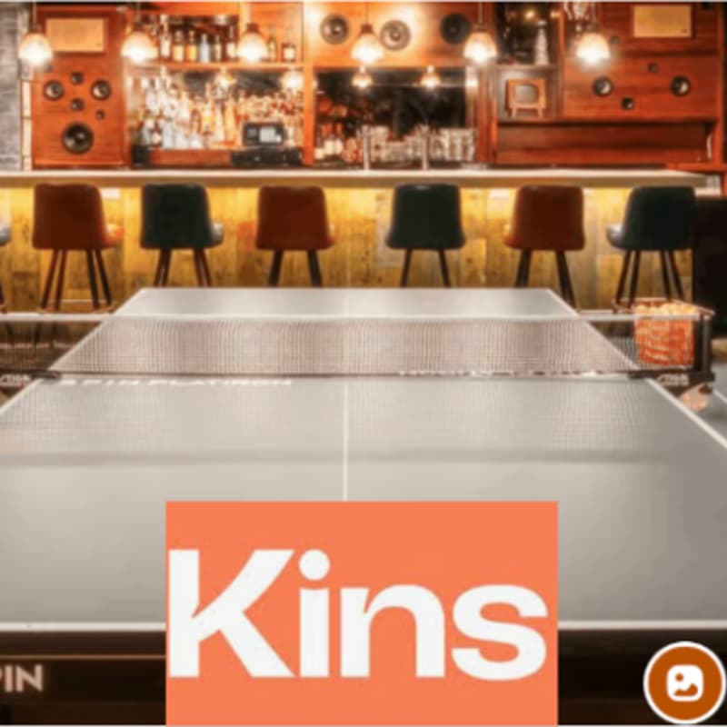 Cover Image for Kins Meetup @ Spin π