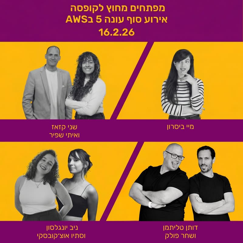 Cover Image for End of season 5 😱 - Meetup at AWS