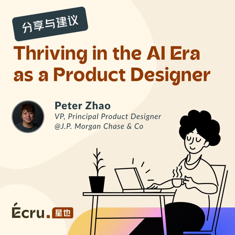 Cover Image for Thriving in the AI Era as a Product Designer