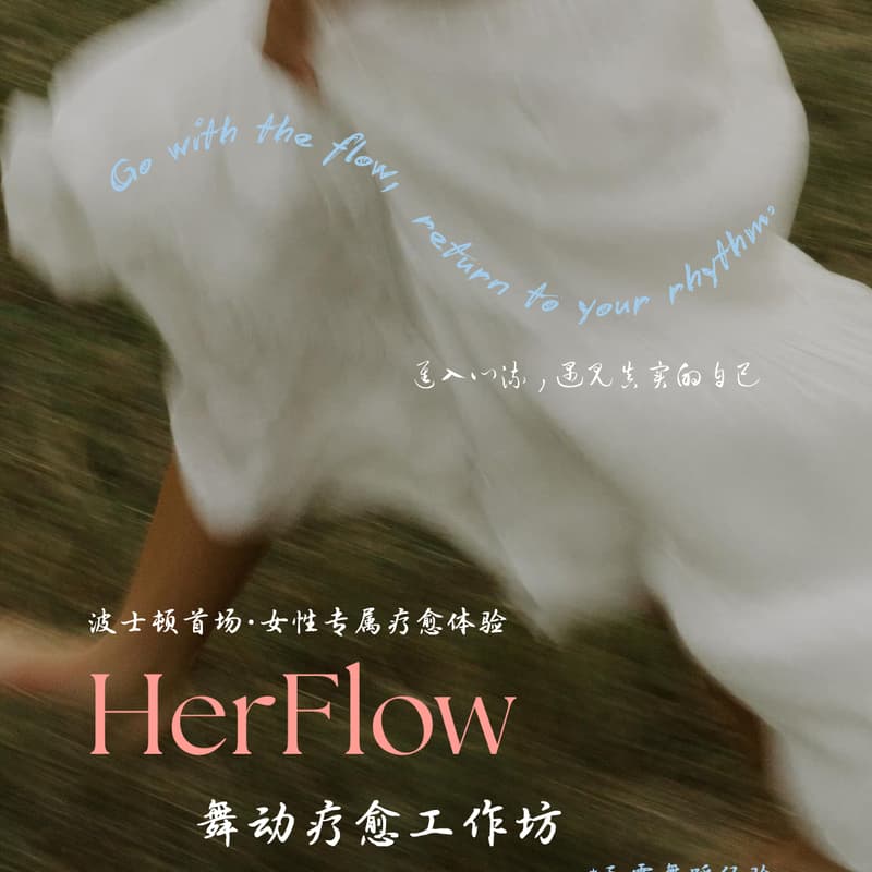 Cover Image for Herflow · Healing through Movement