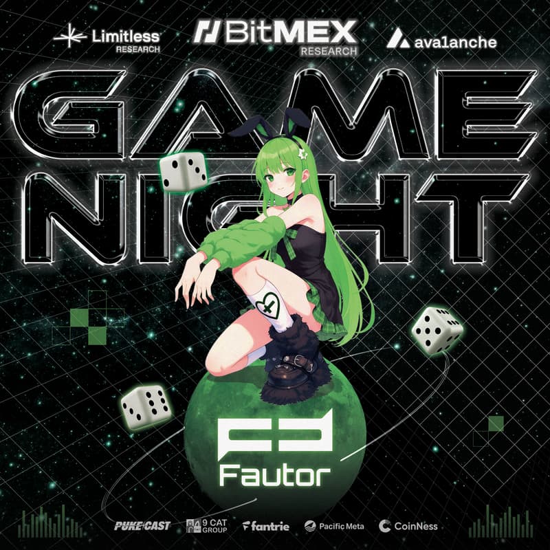 Cover Image for (RSVP) Game Night @ KBW ’25 with BitMEX Research