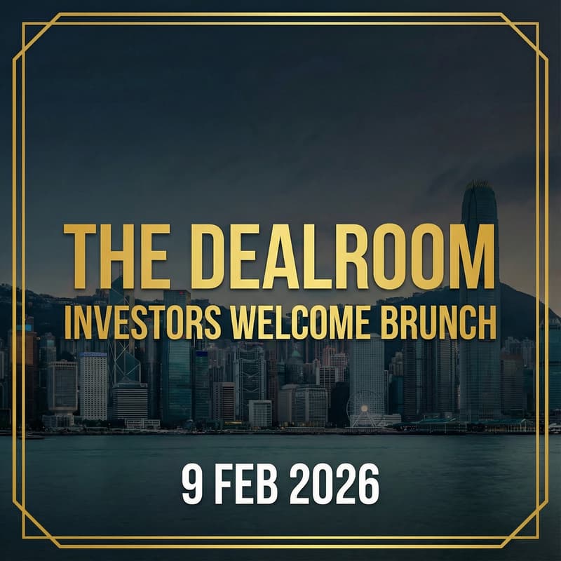 Cover Image for The Deal Room: Institutional Investors Welcome brunch