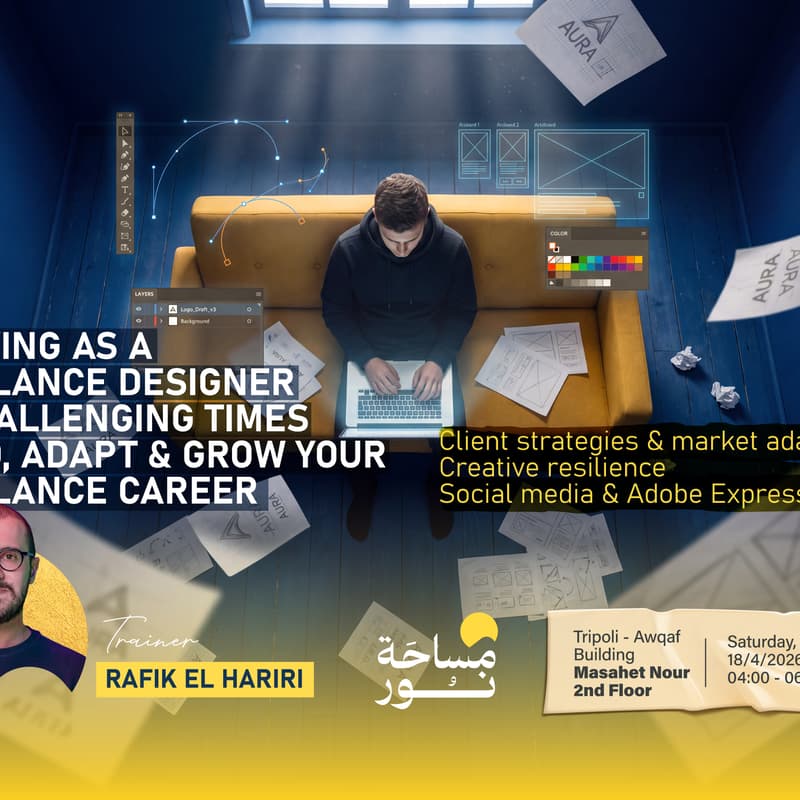 Cover Image for Freelance Design in Challenging Times with Rafik El Hariri