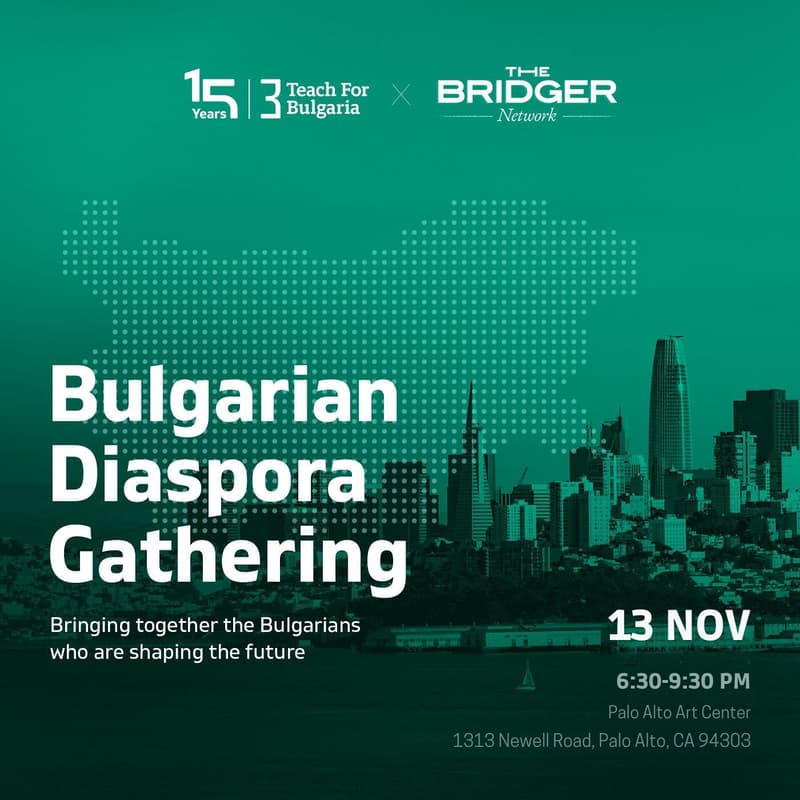 Cover Image for Teach For Bulgaria & The Bridger Network Reception in Palo Alto